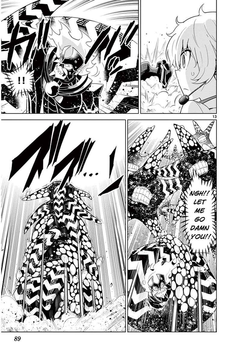 Page 13 Chapter 22 Kiriwo Terrible