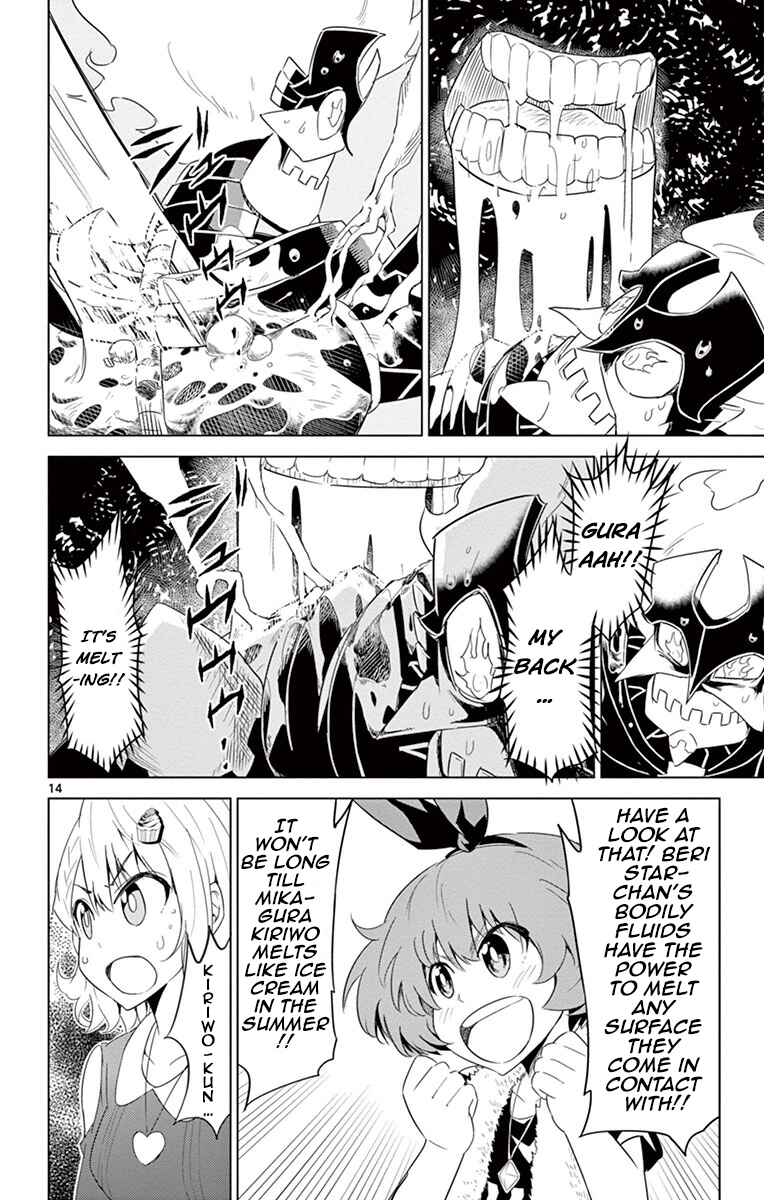 Page 14 Chapter 22 Kiriwo Terrible