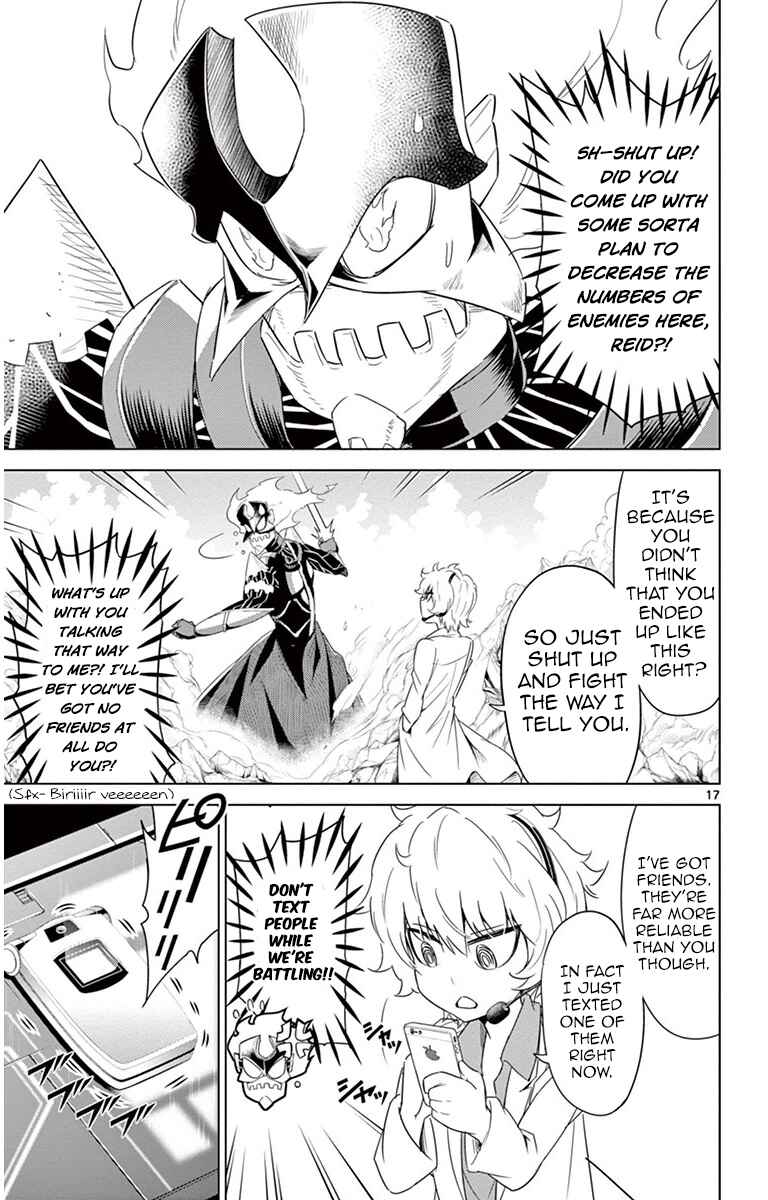 Page 17 Chapter 22 Kiriwo Terrible