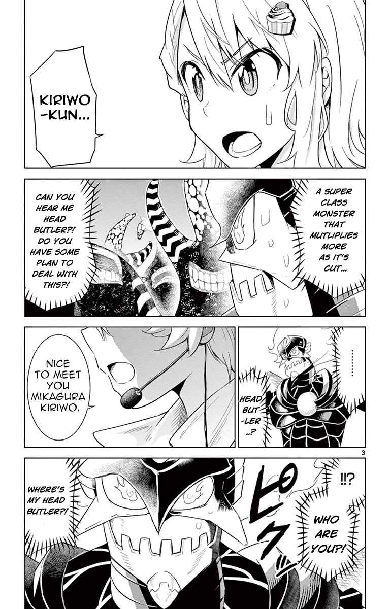 Page 3 Chapter 22 Kiriwo Terrible