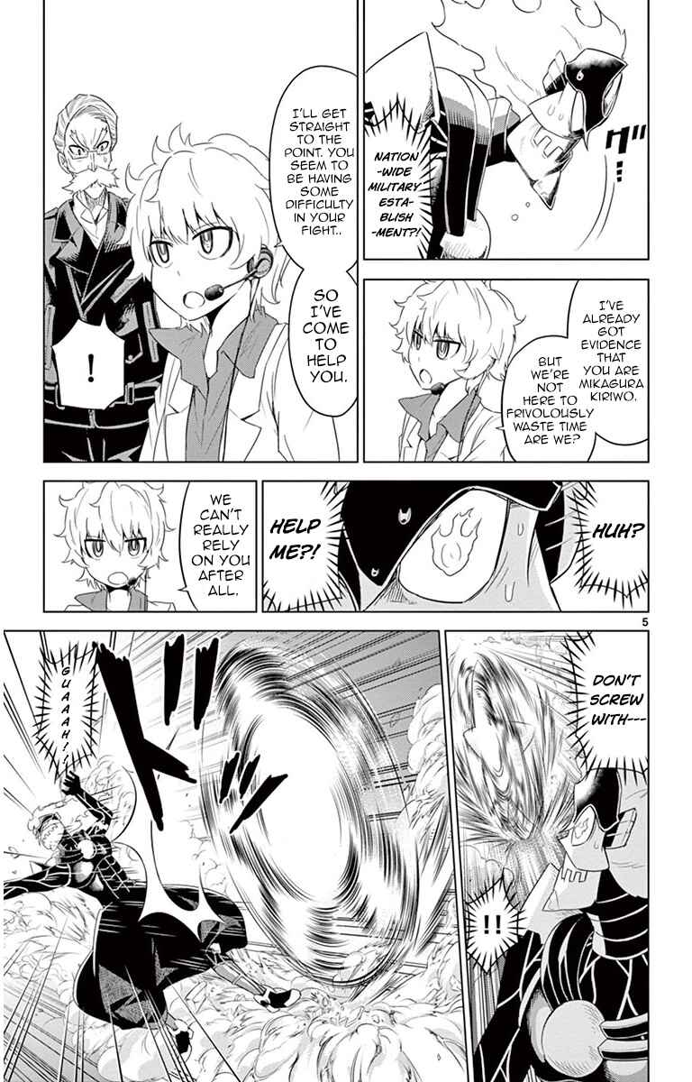 Page 5 Chapter 22 Kiriwo Terrible