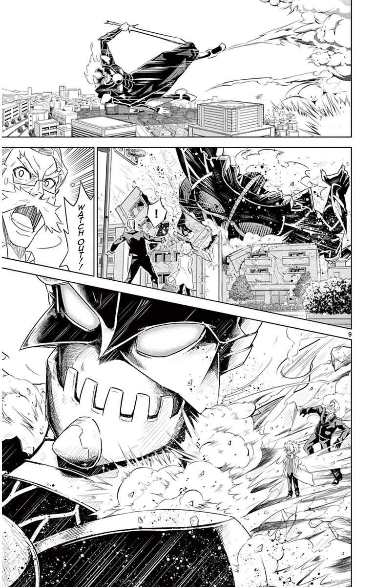 Page 9 Chapter 22 Kiriwo Terrible