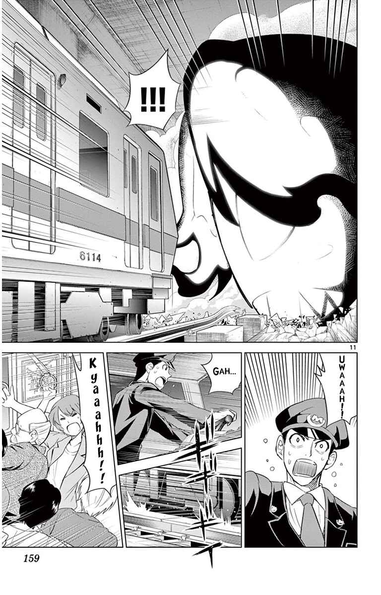 Page 11 Chapter 26 Kiriwo Terrible
