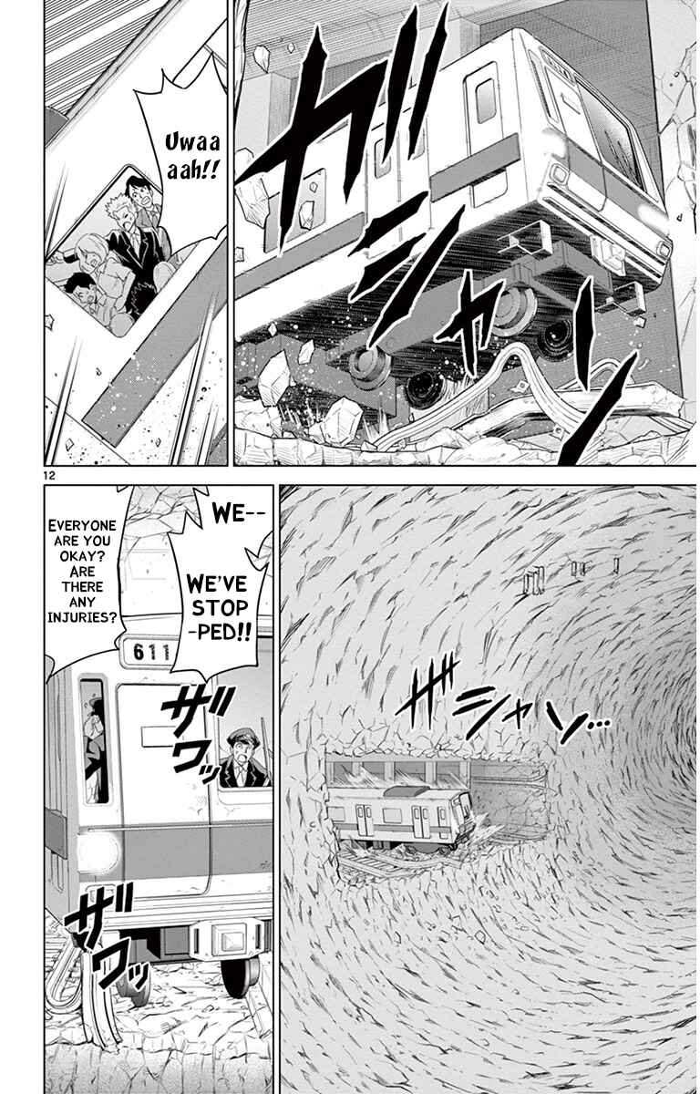 Page 12 Chapter 26 Kiriwo Terrible