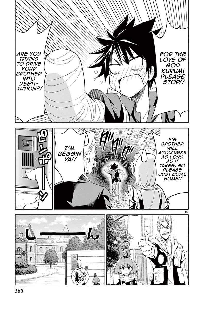 Page 15 Chapter 26 Kiriwo Terrible