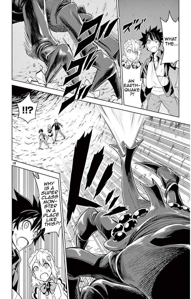 Page 18 Chapter 26 Kiriwo Terrible