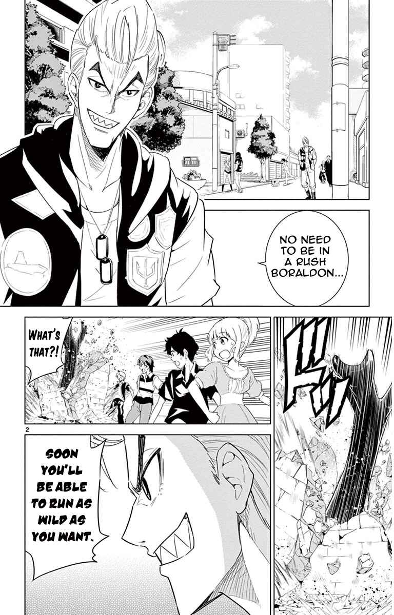 Page 2 Chapter 26 Kiriwo Terrible