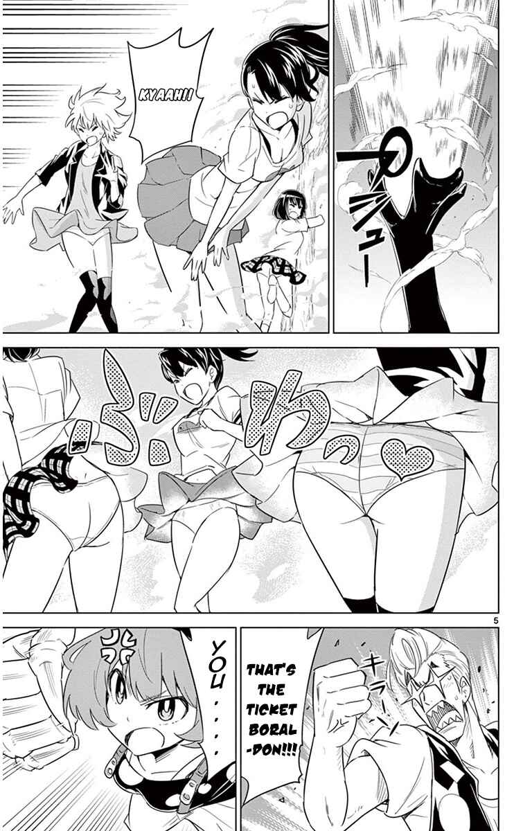 Page 5 Chapter 26 Kiriwo Terrible