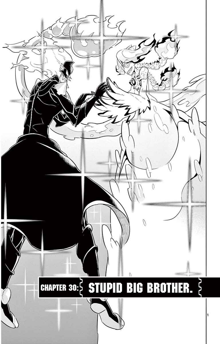 Page 1 Chapter 30 Kiriwo Terrible