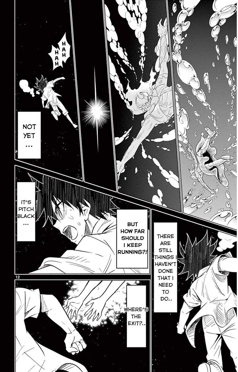 Page 12 Chapter 30 Kiriwo Terrible