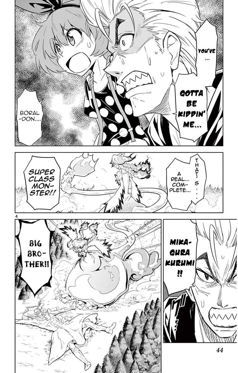 Page 4 Chapter 30 Kiriwo Terrible