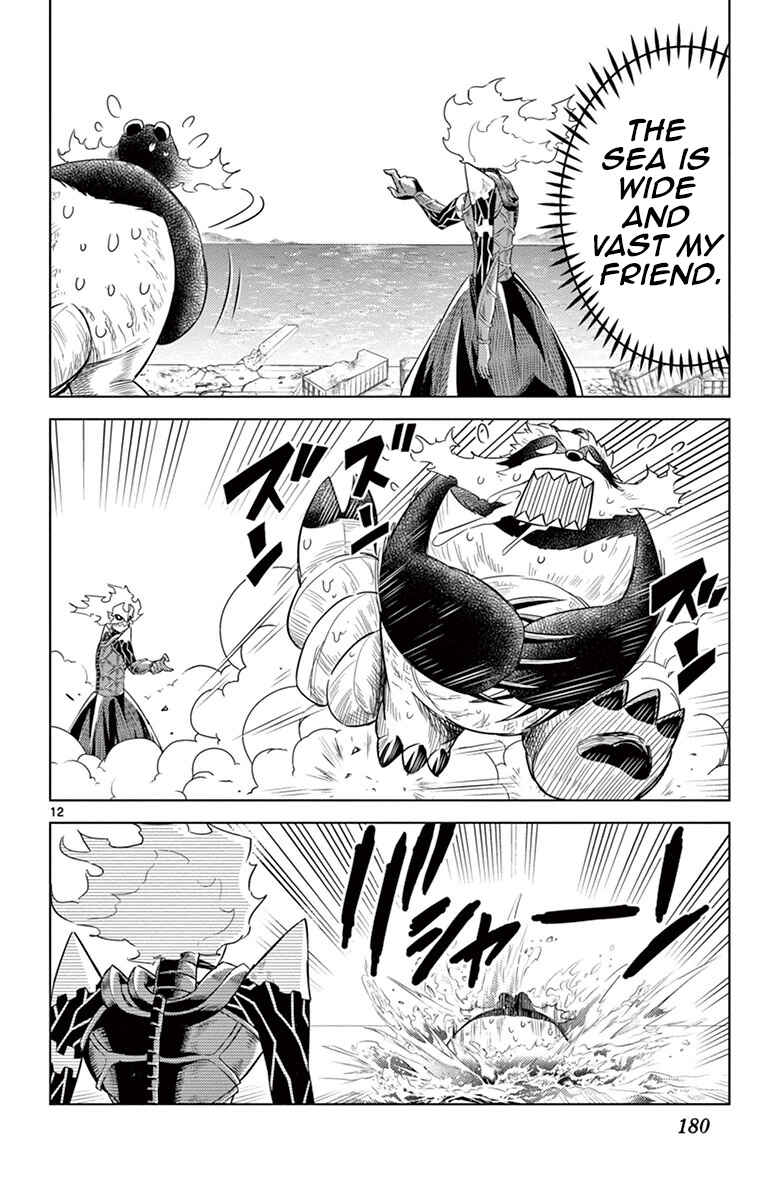 Page 12 Chapter 7 Kiriwo Terrible