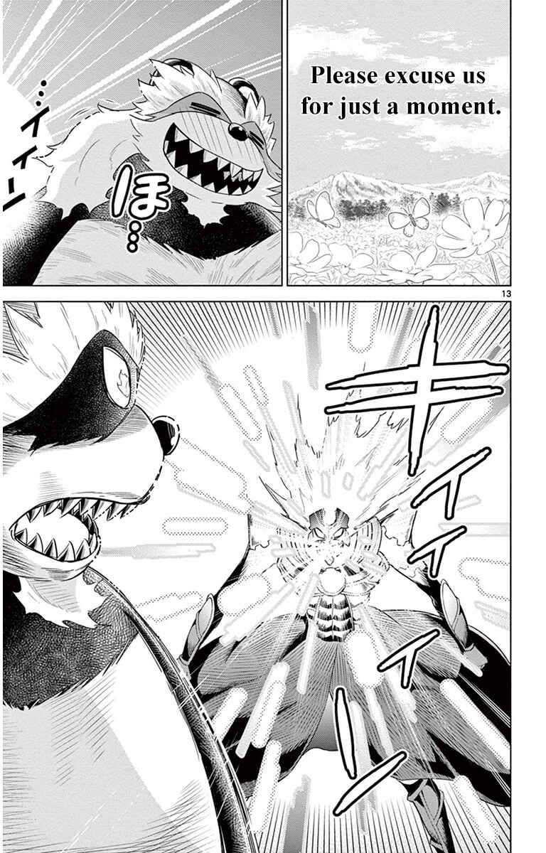 Page 13 Chapter 7 Kiriwo Terrible