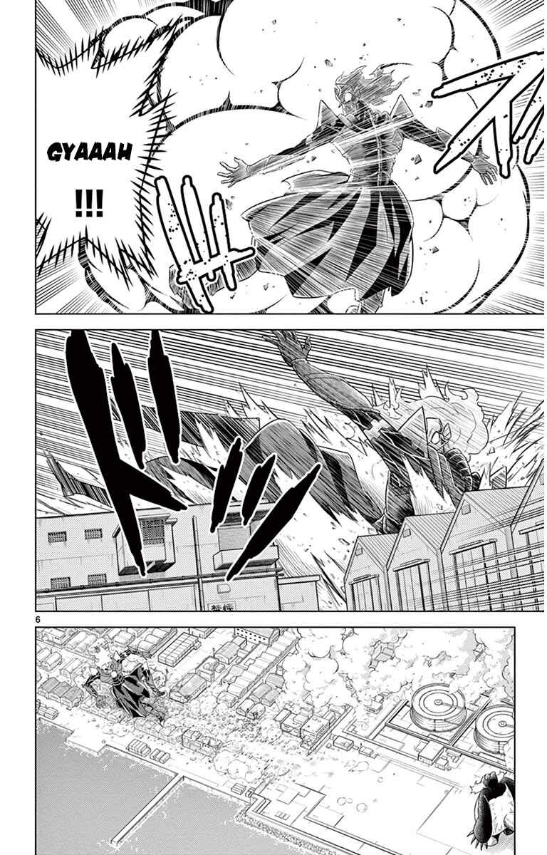 Page 6 Chapter 7 Kiriwo Terrible