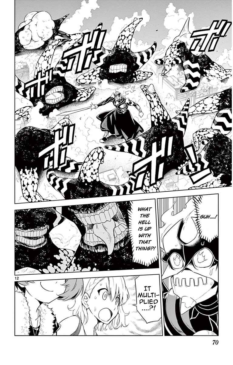 Page 12 Chapter 21 Kiriwo Terrible