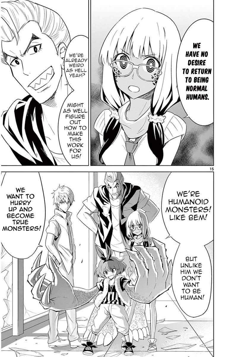 Page 15 Chapter 21 Kiriwo Terrible