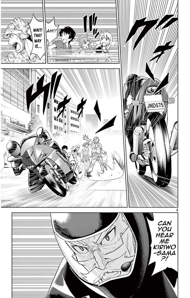 Page 3 Chapter 21 Kiriwo Terrible
