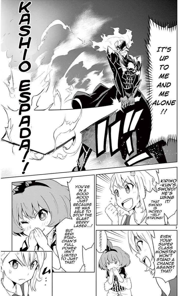 Page 7 Chapter 21 Kiriwo Terrible