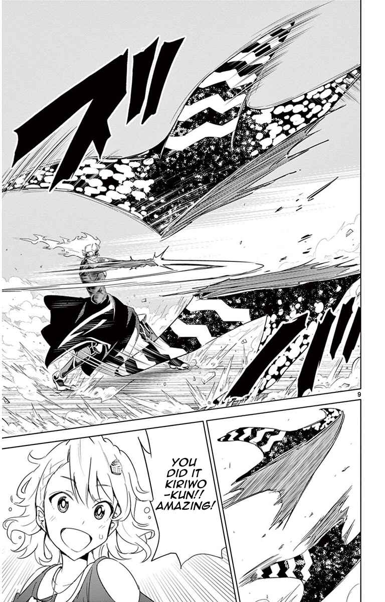 Page 9 Chapter 21 Kiriwo Terrible