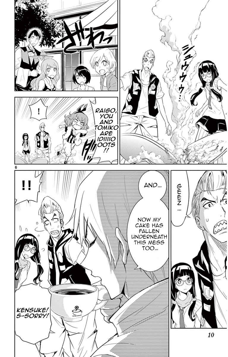 Page 10 Chapter 18 Kiriwo Terrible