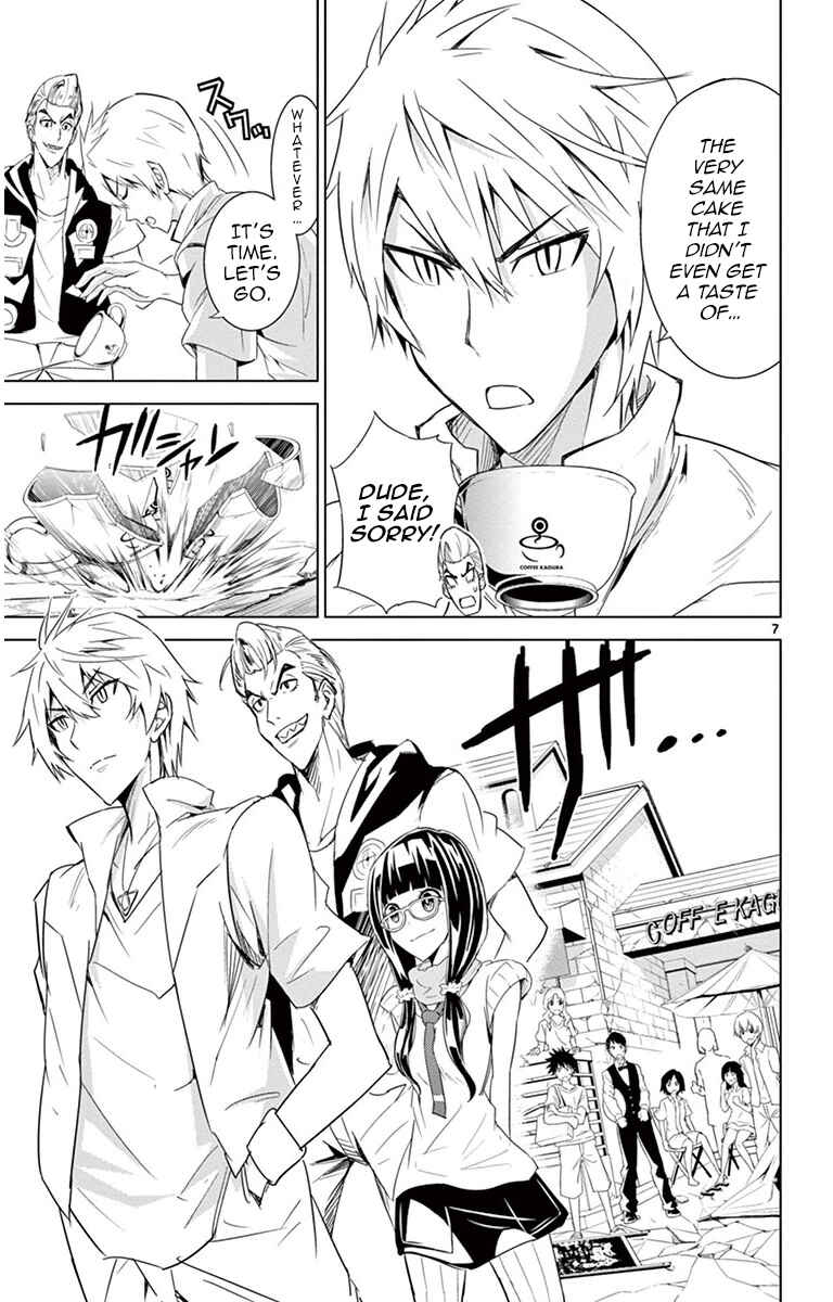Page 11 Chapter 18 Kiriwo Terrible
