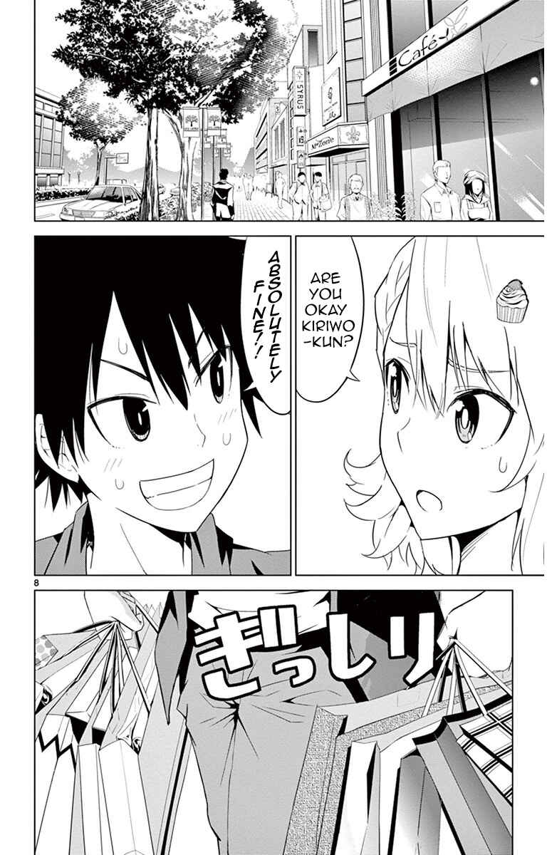 Page 12 Chapter 18 Kiriwo Terrible