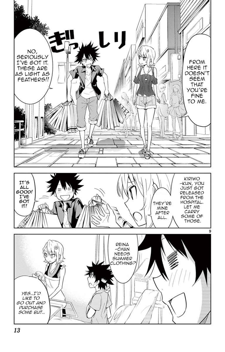 Page 13 Chapter 18 Kiriwo Terrible