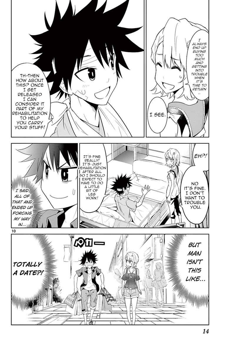 Page 14 Chapter 18 Kiriwo Terrible
