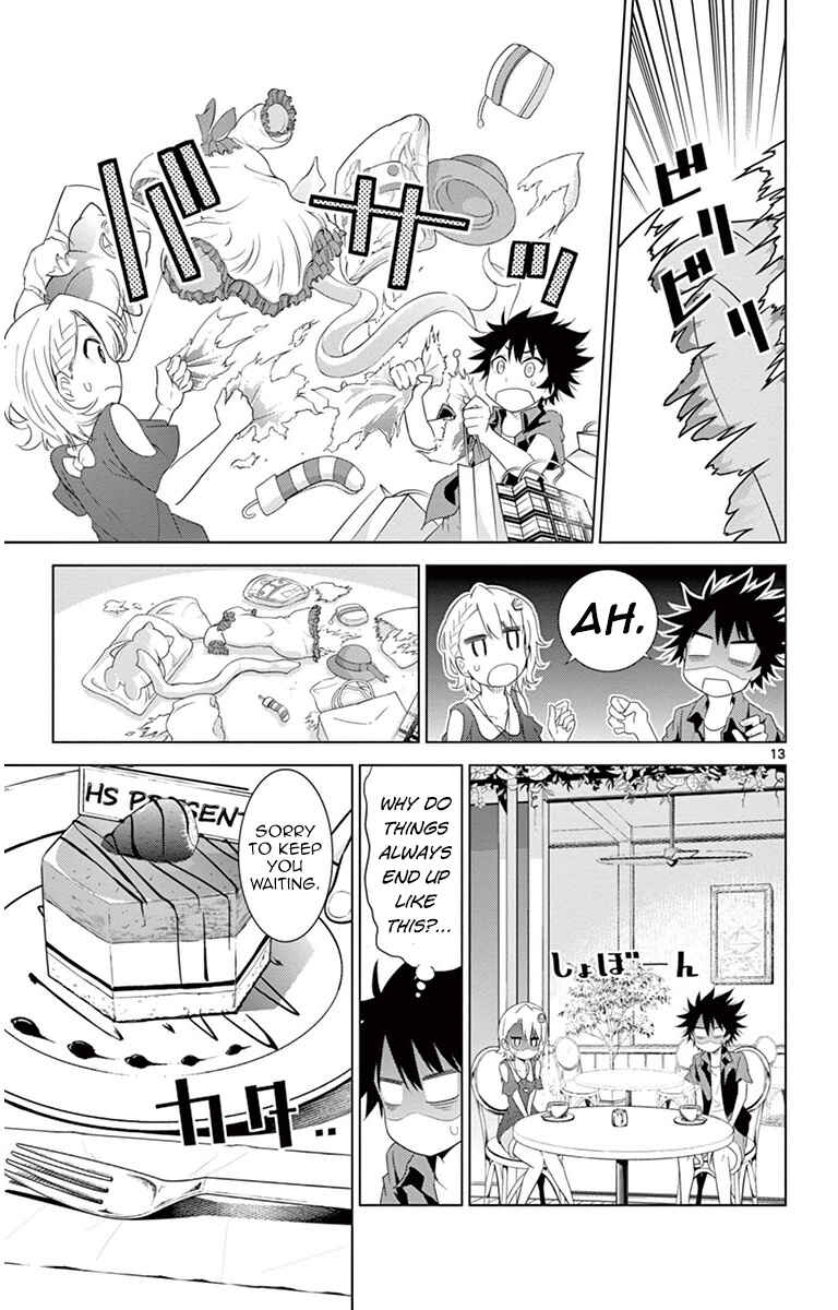 Page 17 Chapter 18 Kiriwo Terrible