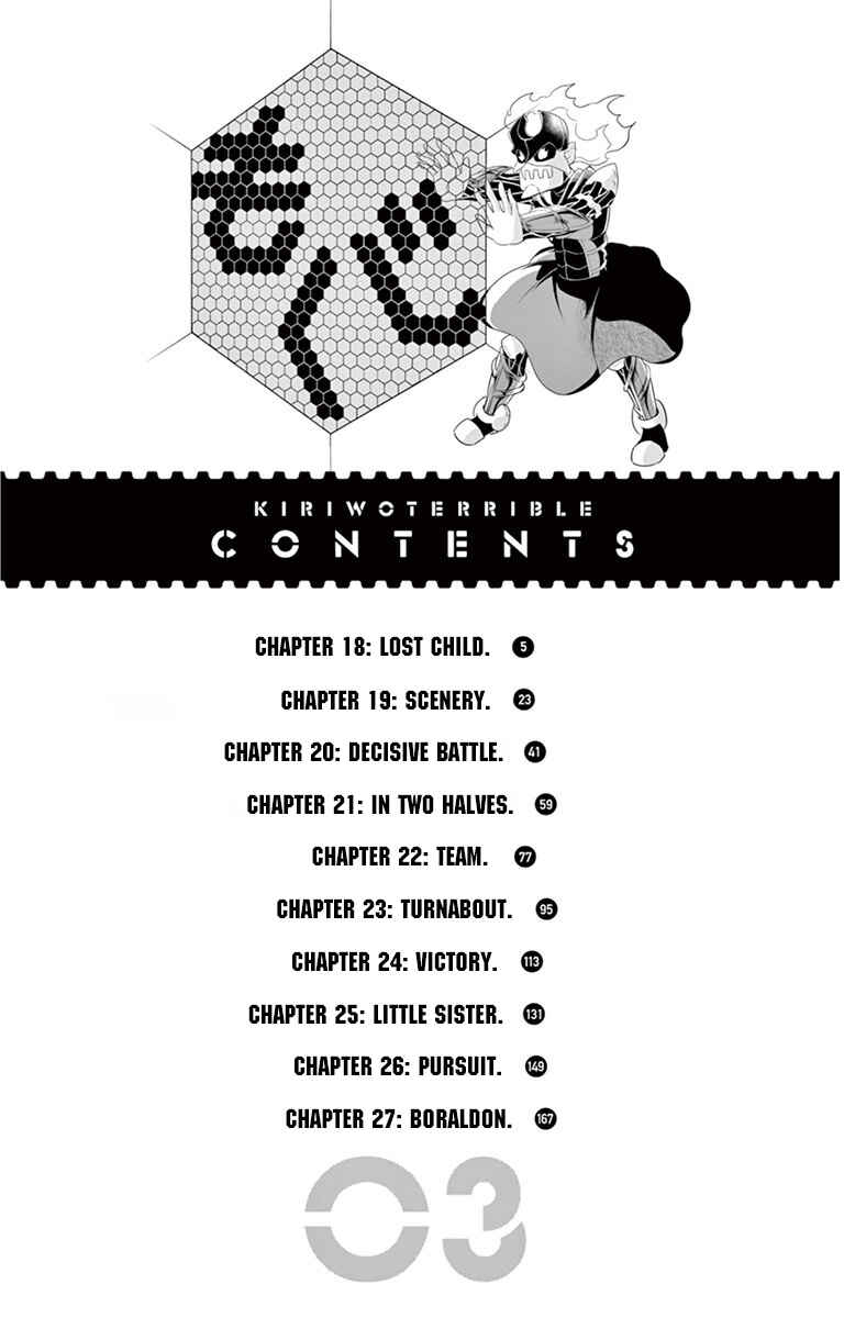Page 4 Chapter 18 Kiriwo Terrible