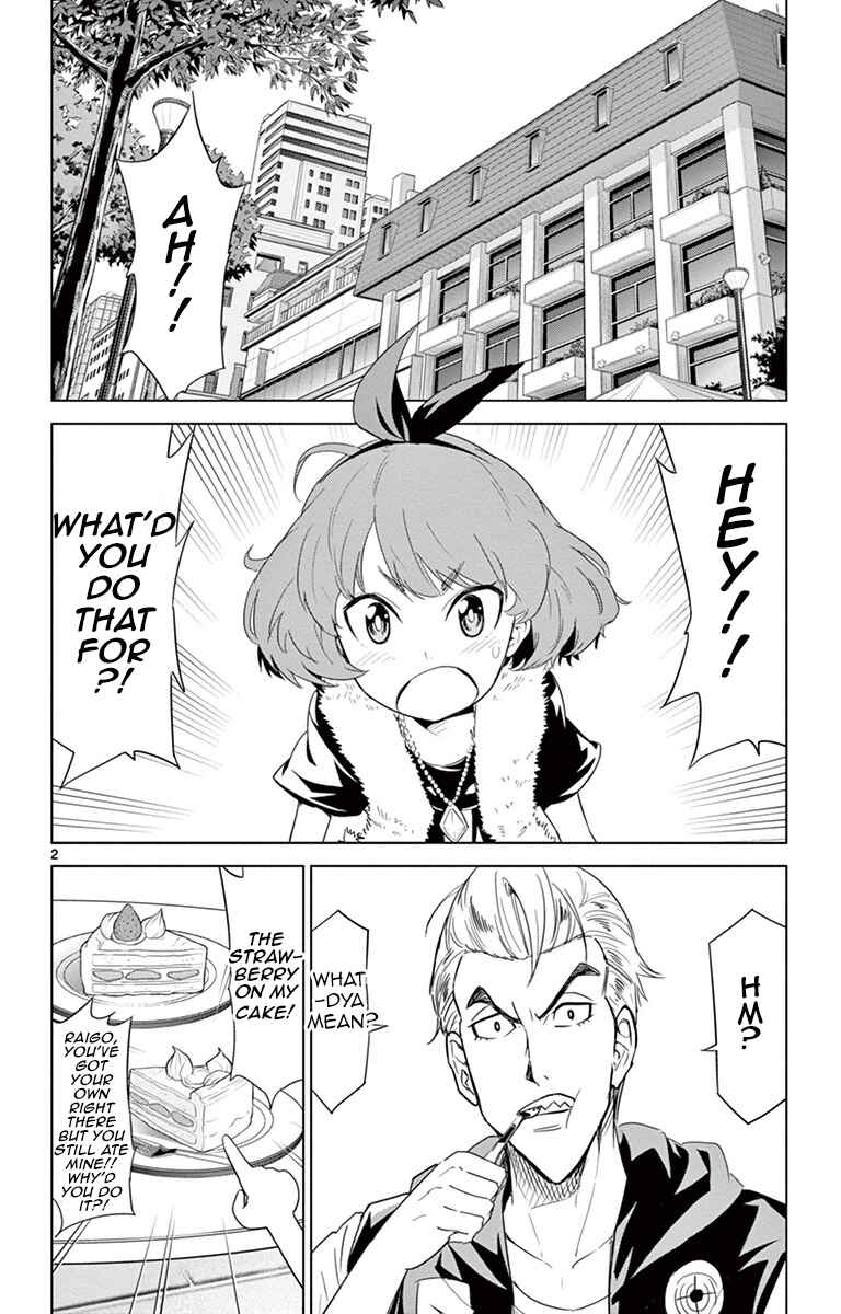 Page 6 Chapter 18 Kiriwo Terrible