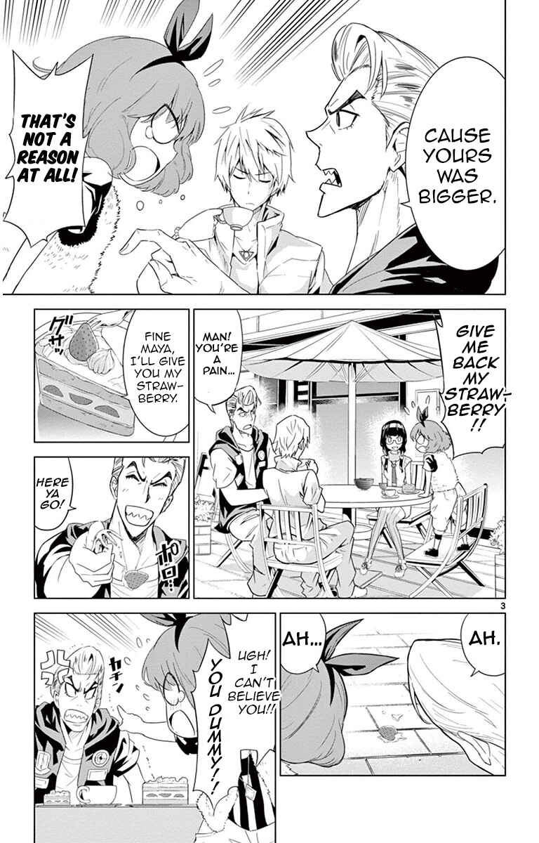 Page 7 Chapter 18 Kiriwo Terrible