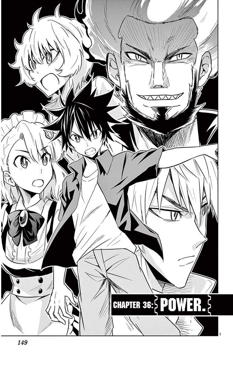 Page 1 Chapter 36 Kiriwo Terrible