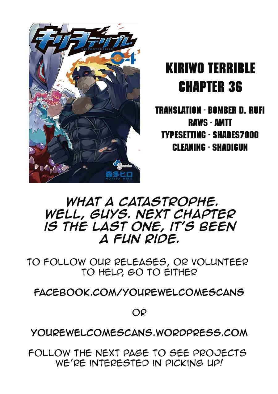Page 19 Chapter 36 Kiriwo Terrible