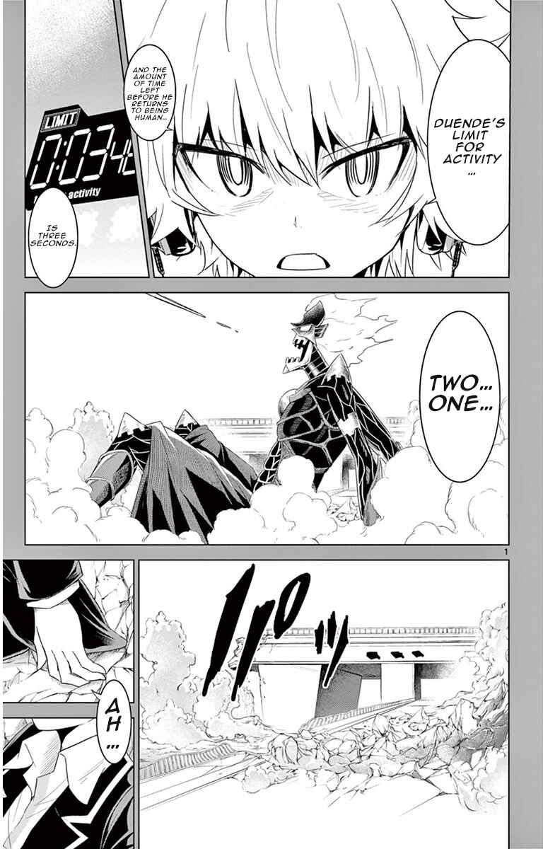 Page 1 Chapter 16 Kiriwo Terrible