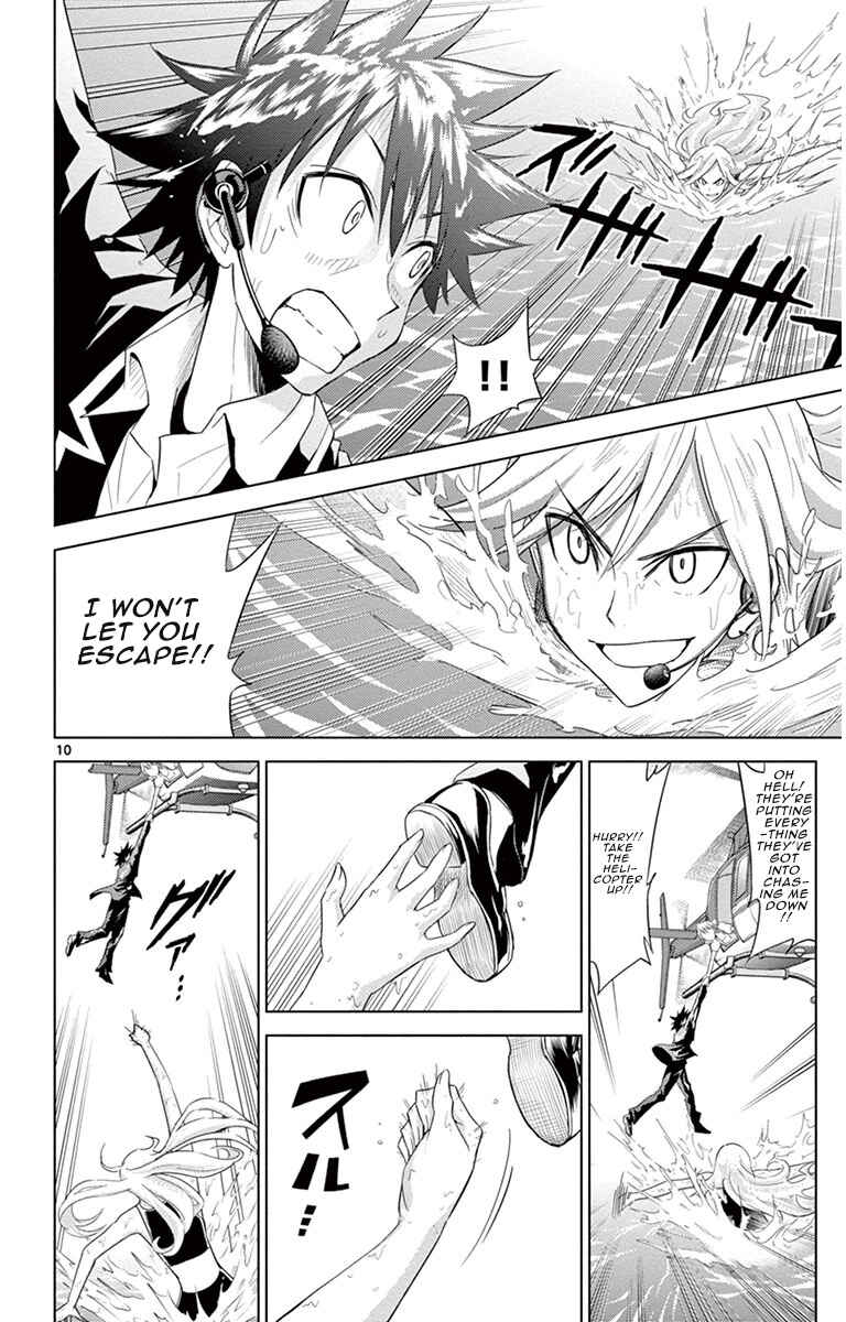 Page 10 Chapter 16 Kiriwo Terrible