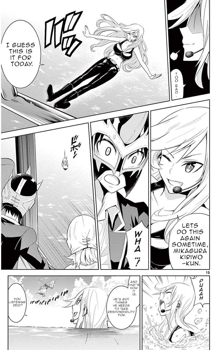 Page 15 Chapter 16 Kiriwo Terrible