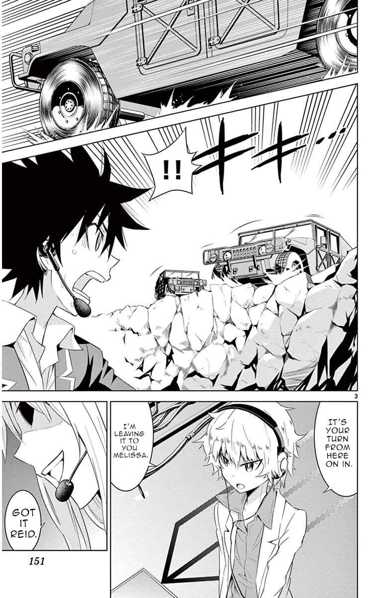 Page 3 Chapter 16 Kiriwo Terrible