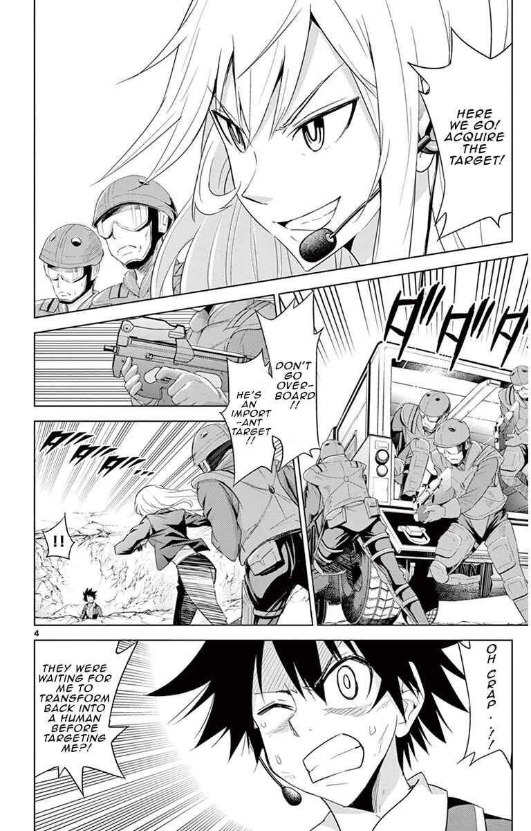 Page 4 Chapter 16 Kiriwo Terrible