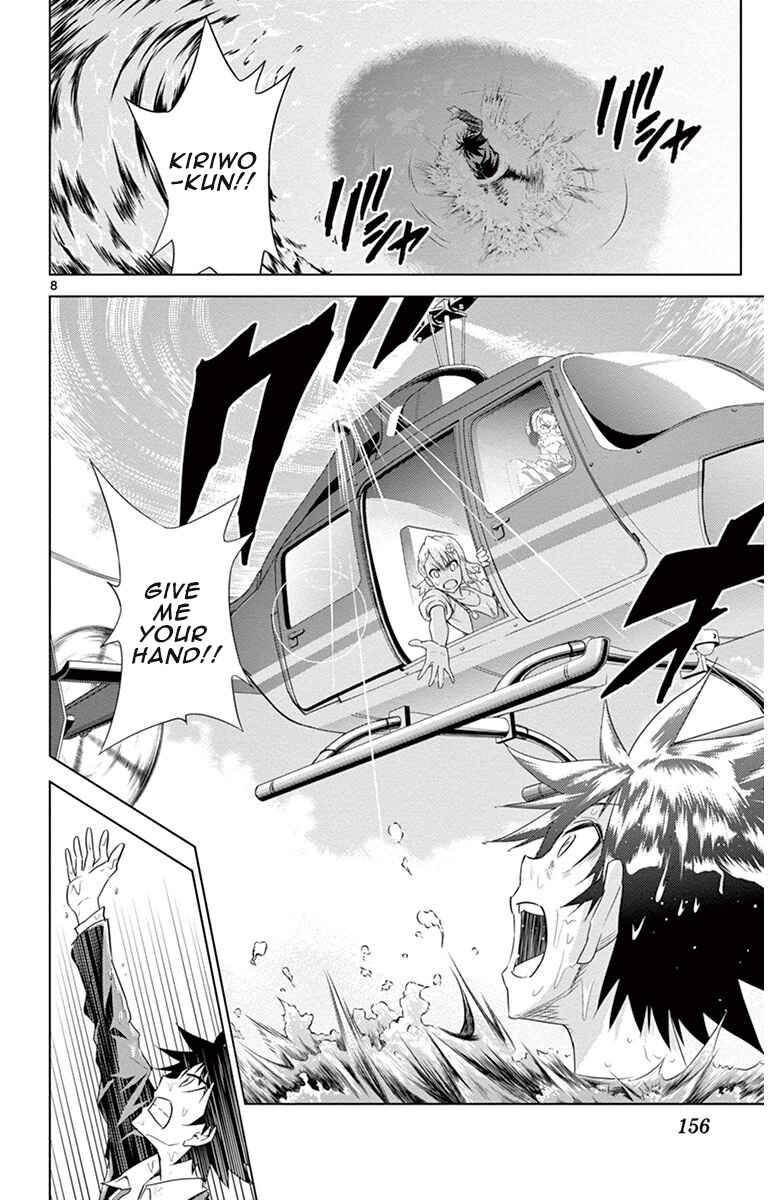 Page 8 Chapter 16 Kiriwo Terrible