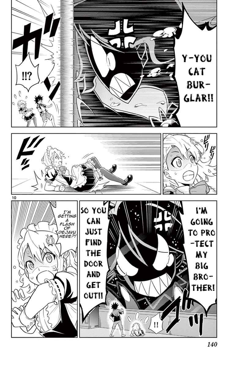 Page 10 Chapter 25 Kiriwo Terrible