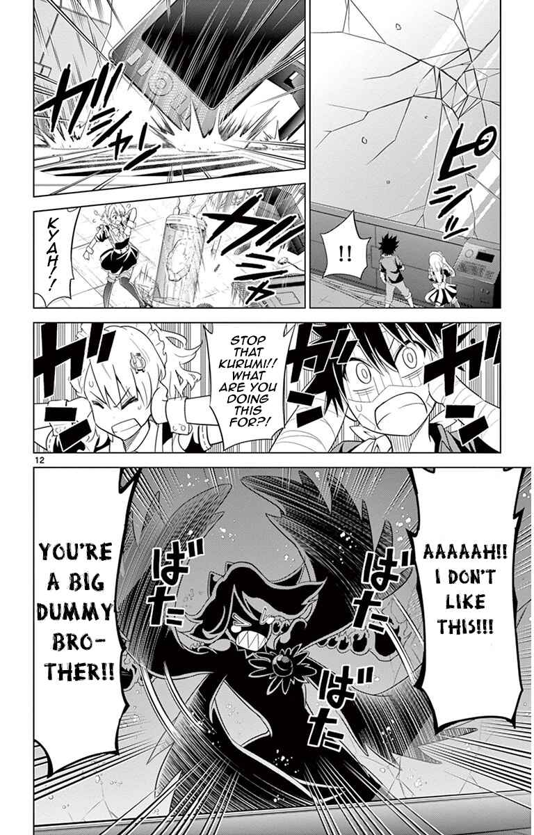 Page 12 Chapter 25 Kiriwo Terrible