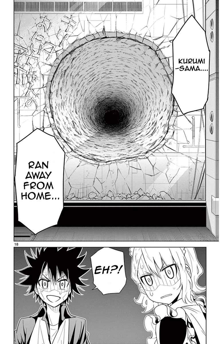 Page 18 Chapter 25 Kiriwo Terrible
