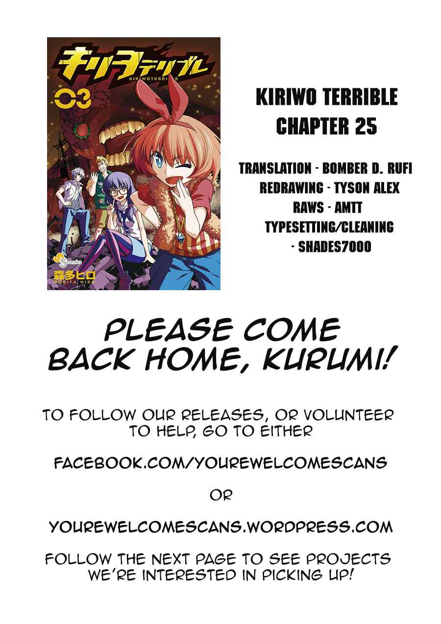 Page 19 Chapter 25 Kiriwo Terrible