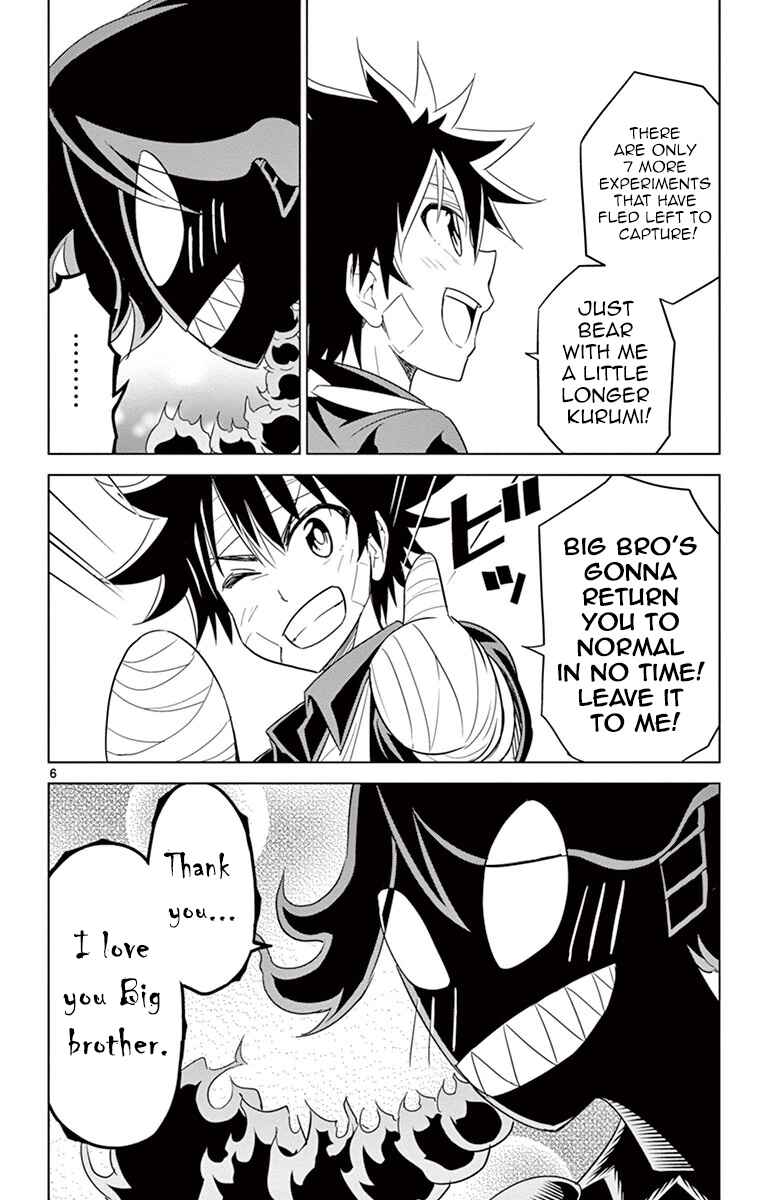 Page 6 Chapter 25 Kiriwo Terrible