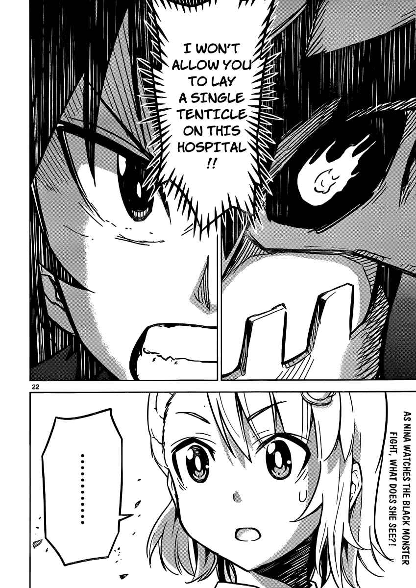 Page 23 Chapter 3 Kiriwo Terrible