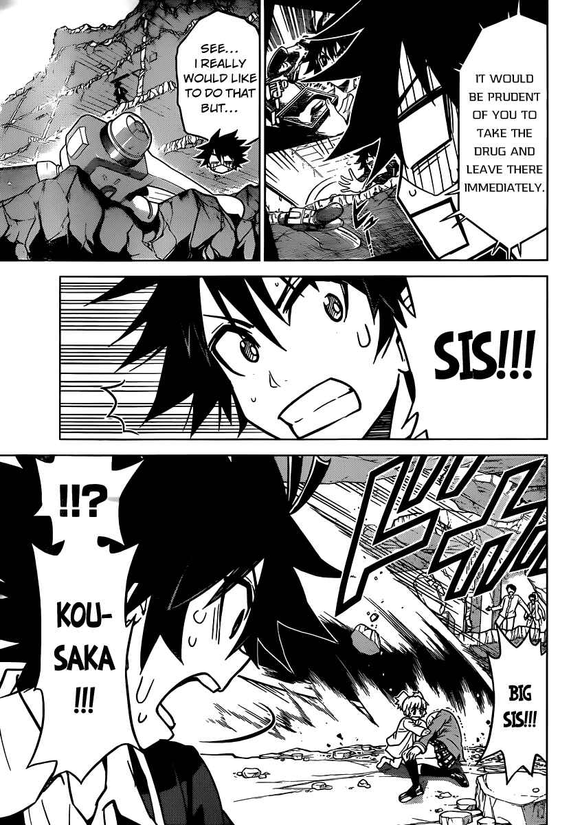 Page 6 Chapter 3 Kiriwo Terrible