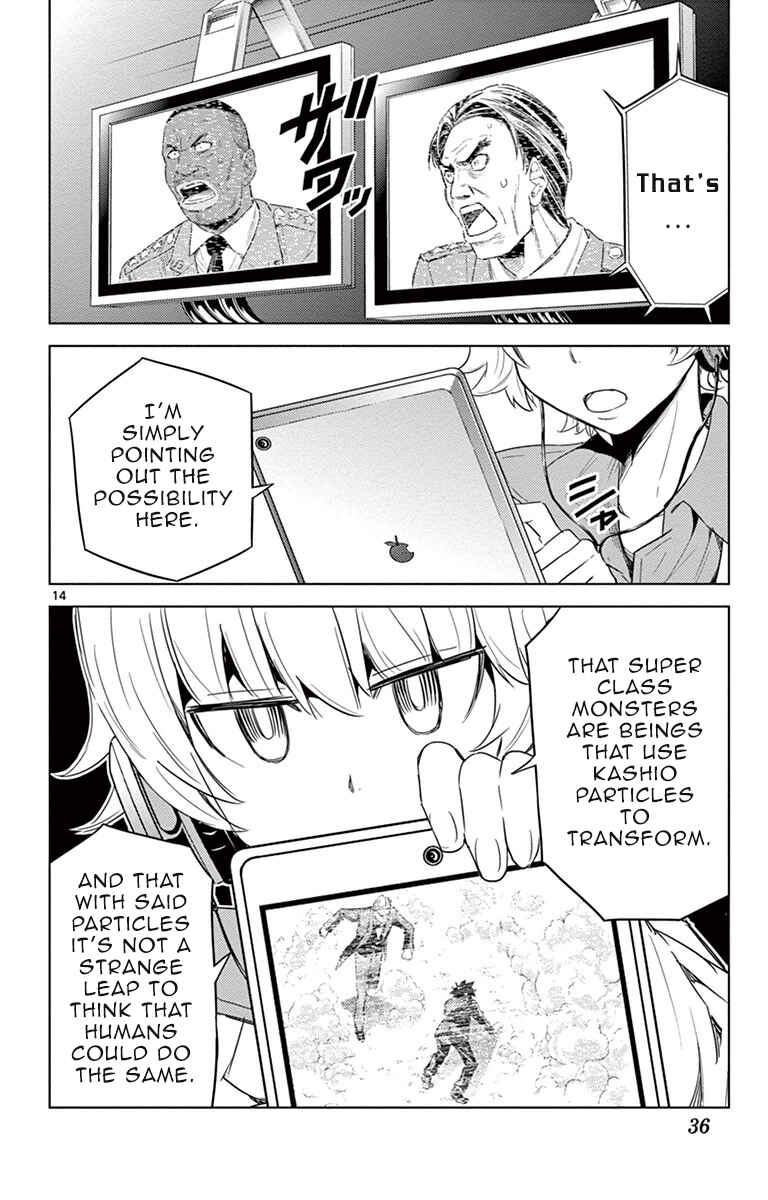 Page 14 Chapter 9 Kiriwo Terrible