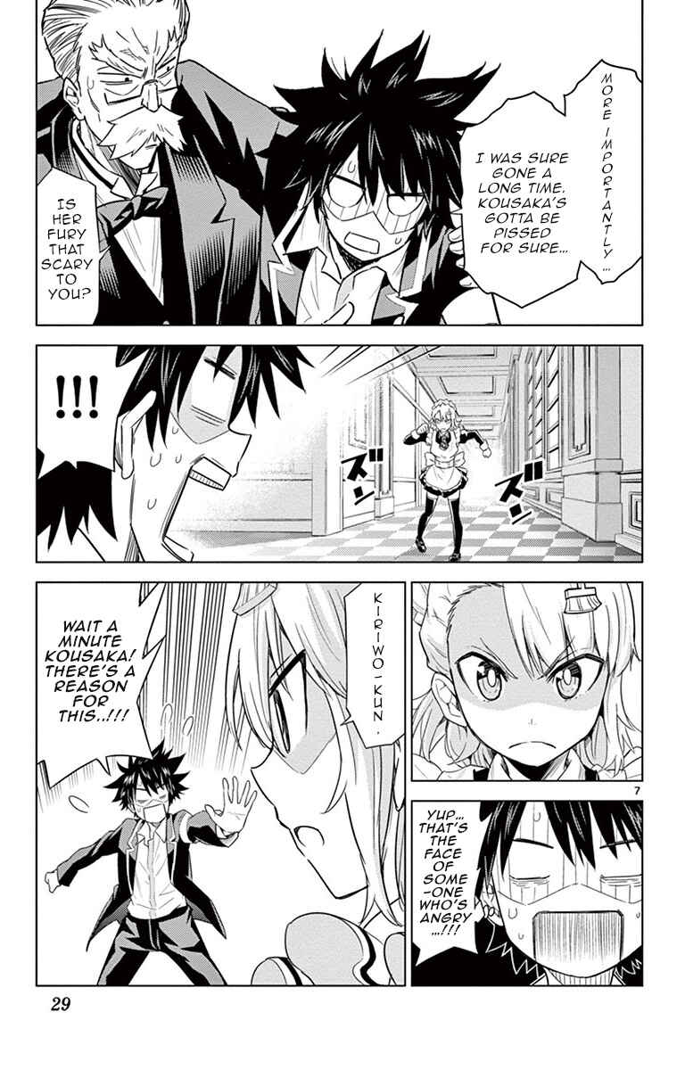Page 7 Chapter 9 Kiriwo Terrible