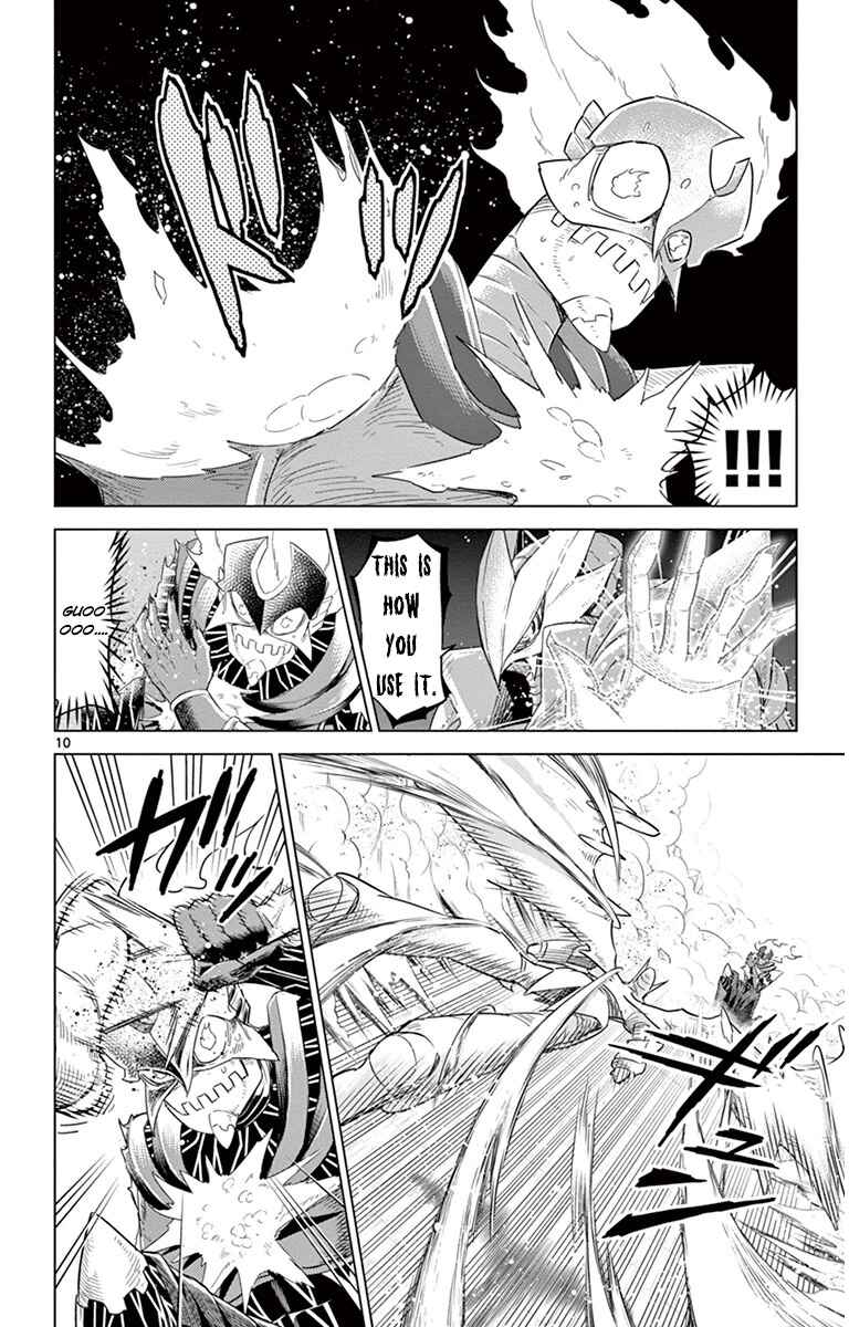 Page 11 Chapter 34 Kiriwo Terrible
